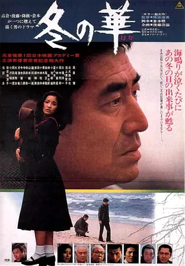 日本亚欧乱色视频中文字幕