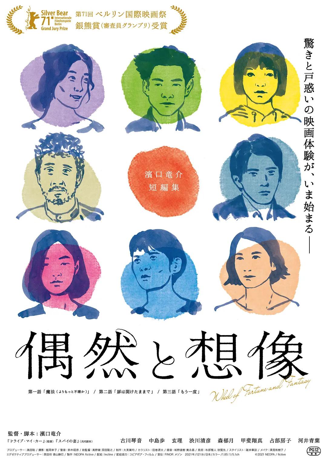 九九精品亚洲一区二区三区