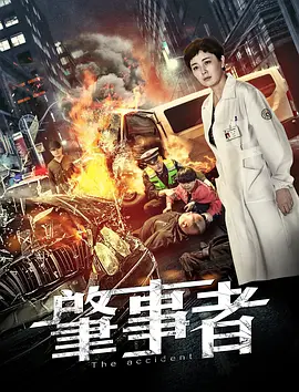 日韩精品视频在线观看免费