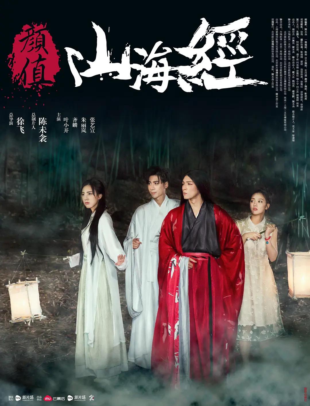 无码人妻熟妇a∨又大又长