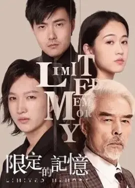 无码a∨高清毛片在线看手机高清日韩a∨电影网站-国产区一区二区三区精品-国产精品无码久久专区-日韩在线播放专区 - 1080P全集免费播放