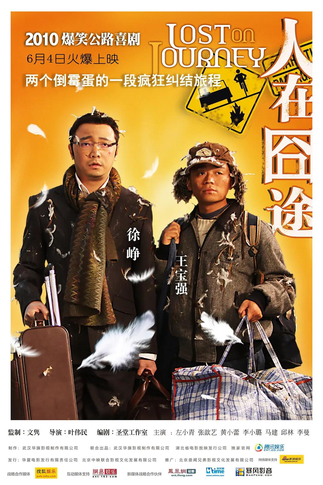 深夜无码一区二区三区 - 剧情片HD高清在线观看
