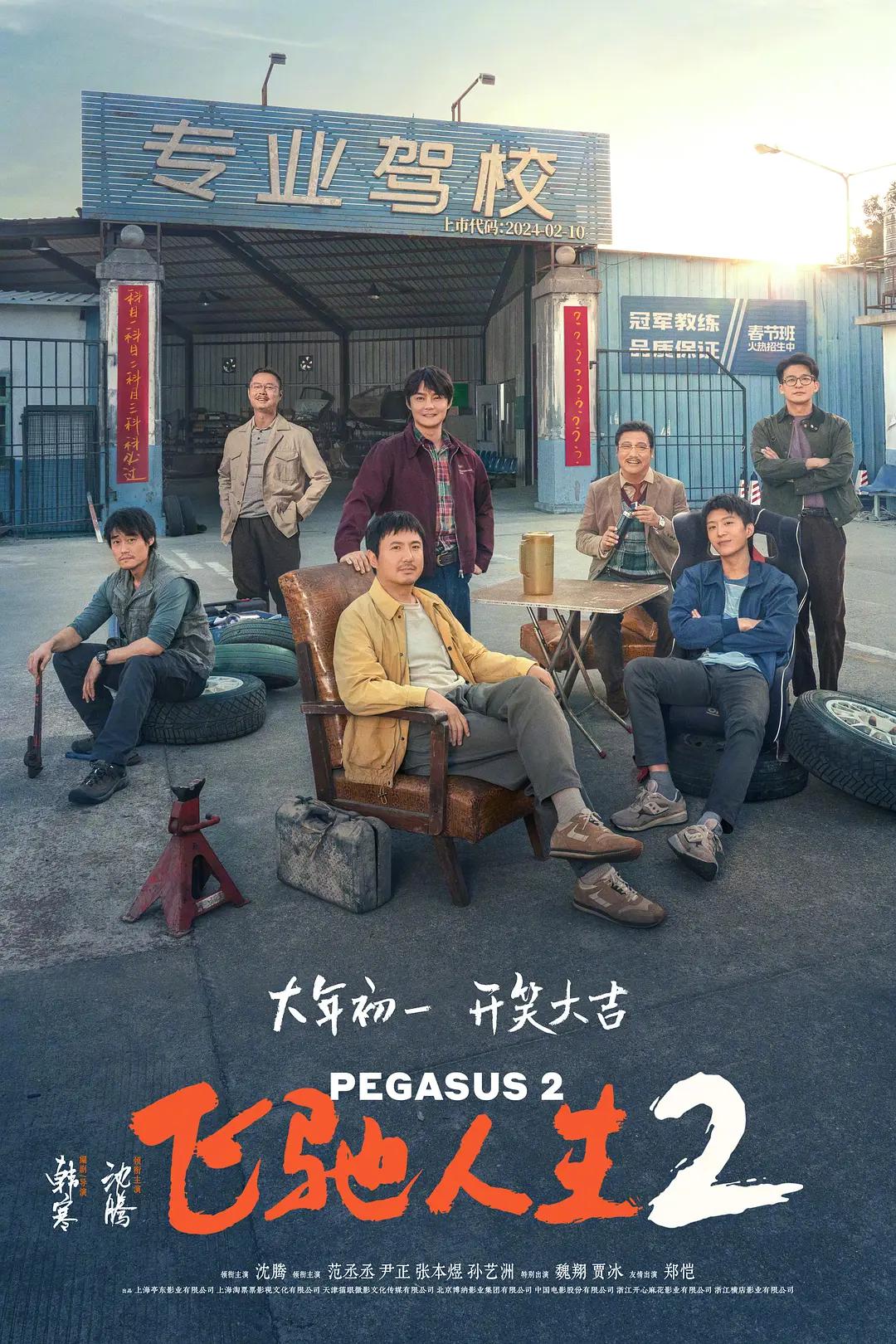 国产毛片片精品天天看视频