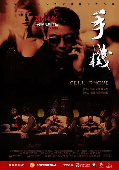 色情按摩XXXX视频
