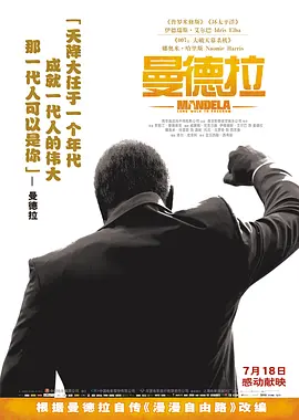 国产亚洲精品日韩综合