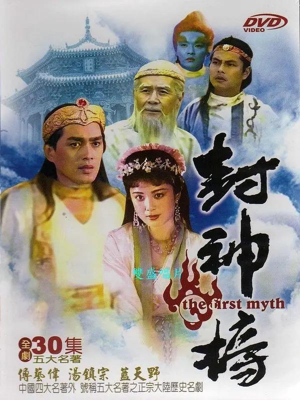 欧美丝袜美腿场合视频