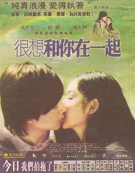 亚洲欧美日韩高清