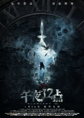 91精品二区