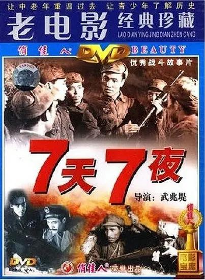 欧美著名成人男艳星