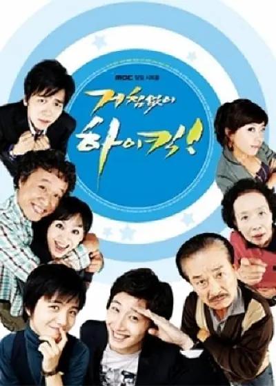 精品国产一区二区三区小说 - 4k高清迅雷在线观看