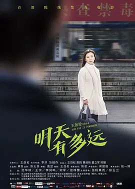 亚洲国产成人精品久久久国产成人