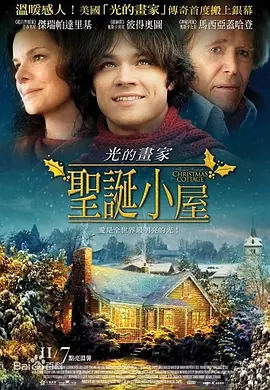 天天爽夜夜爽夜夜爽精品视频,国产综合色香蕉精品五夜婷,人人妻人人澡人人爽人人精品蜜桃,国产又粗又大的成人片在线观看 - 1080P天堂在线