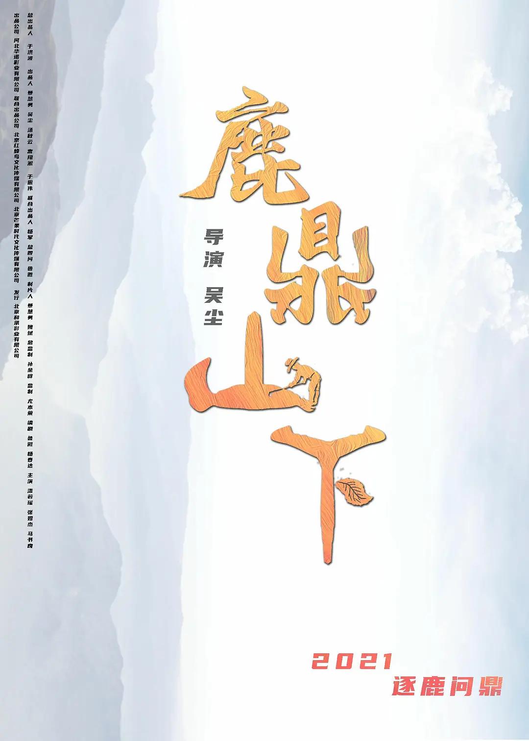 大女人大片aa高潮免费视频观看_午夜a级理论片在线播放一级_成人影院下载视频_av制服丝袜白丝国产网站_国产蜜臀av在线一区浪潮 - DVD高清迅雷在线观看