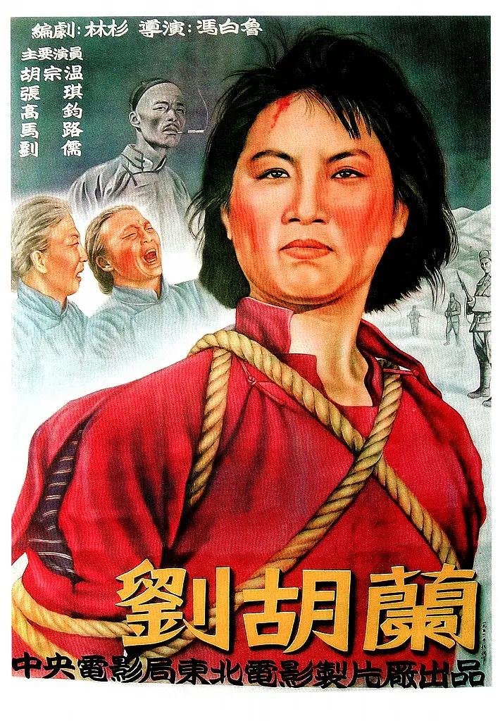 欧美日韩国产成人高清视频