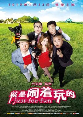 亚洲中文字幕久久电影