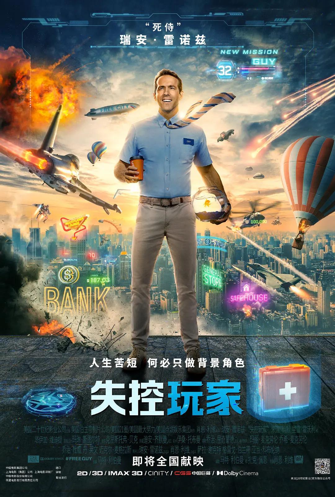 欧美又粗又大xxxⅹbbbb
