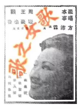 麻豆国产女人精品
