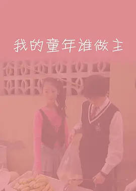 国产1024视频精品91_国产精品一区二区久久精品_国产在观线免费观看久久_九九久久最新国产精品视频