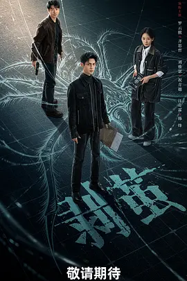 五月天婷婷丁香中文字幕
