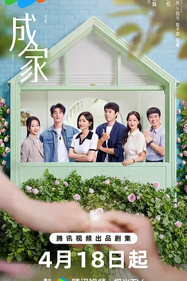 国产亚洲精品无码aa在线观看 - BD国语韩国电影在线观看