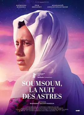 陪读妇乱子伦小说长篇
