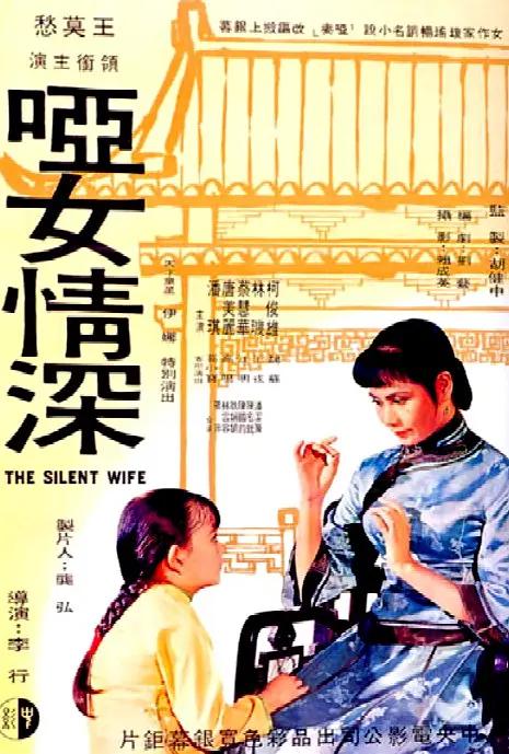 三年片在线观看免费观看大全中国,姐妹5免费观看中国,gogogo高清在线观看中国,给我免费观看片在线观看中国,中国xxxxxl196_may18_,gogogo高清免费观看中国,美丽的姑娘高清视频免费中国观看,hd2中国成熟iphone69,姑娘中国大全免费观看版,日本人も中国人も汉字を