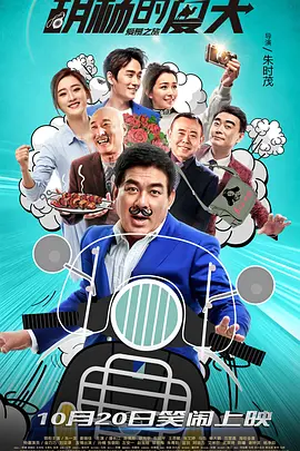 欧美精品综合视频一区二区