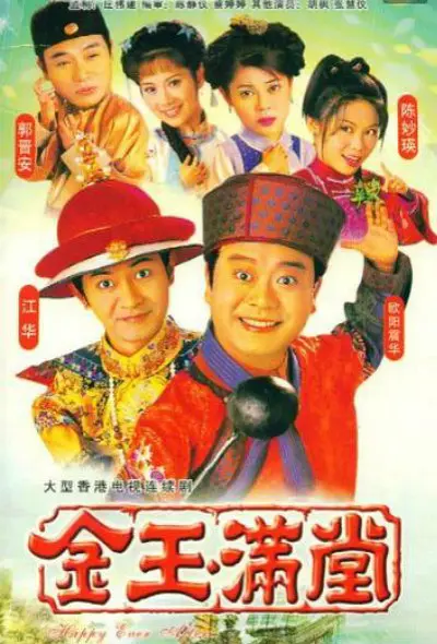 伦精品一区二区三区视频
