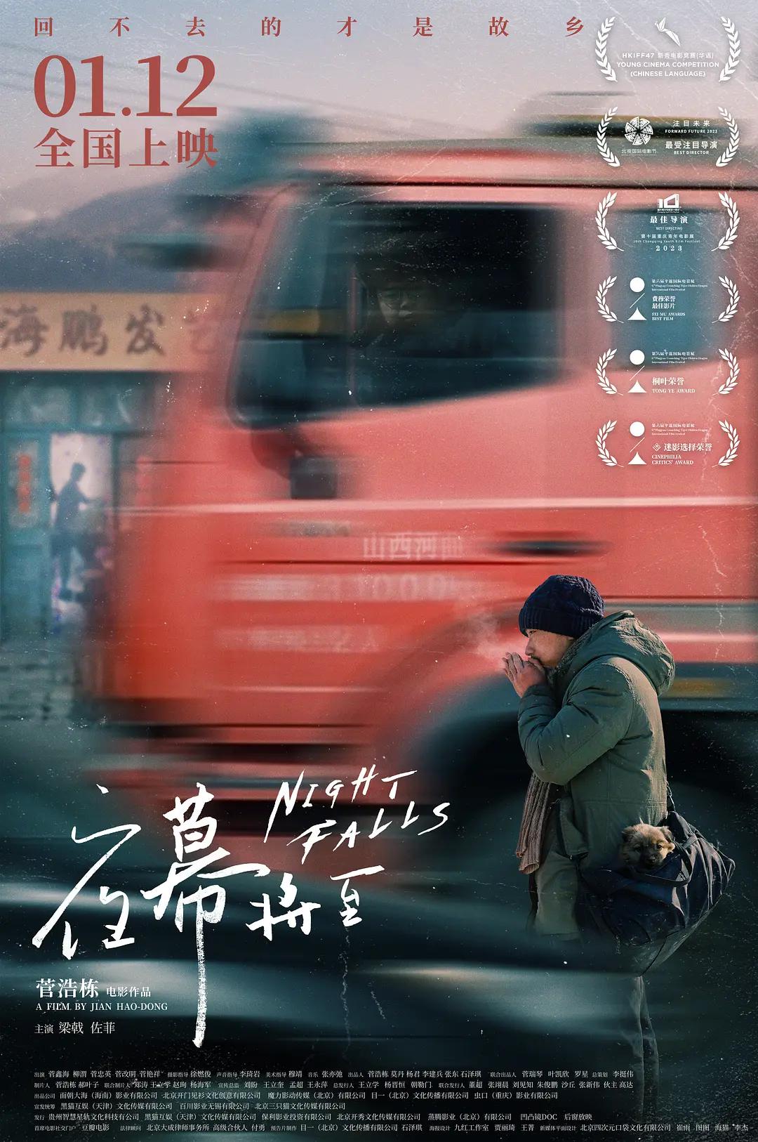 精品少妇一区二区三区免费观看