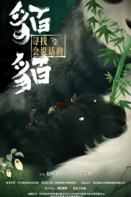 特级淫片aaaaaaa级附近的-90分钟无删减全集影音先锋资源