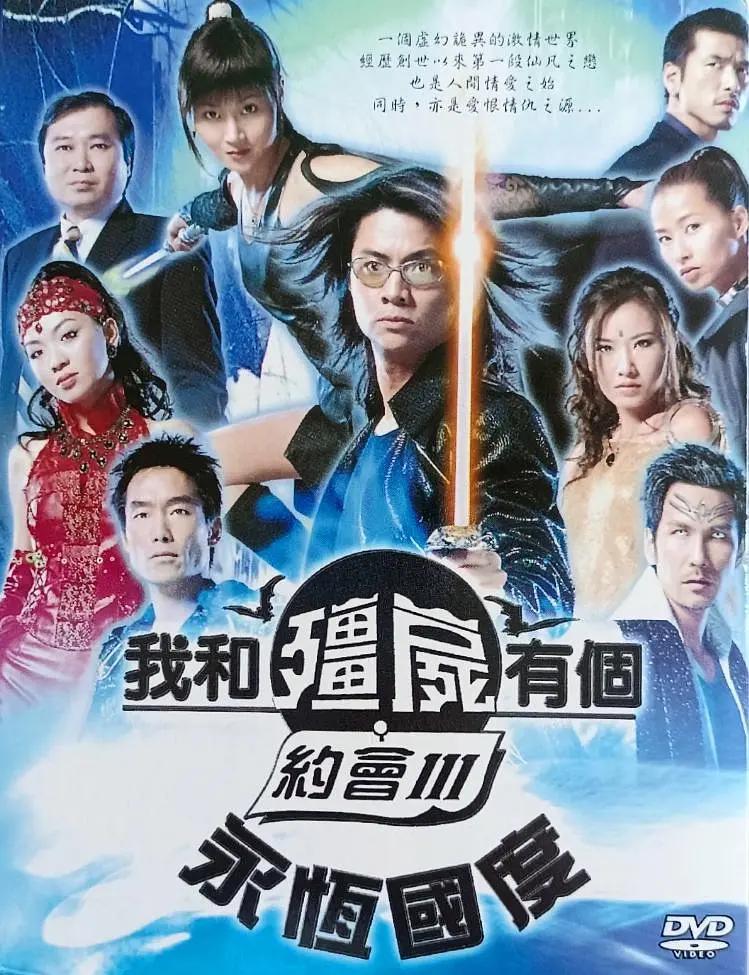 全免费a敌肛交毛片免费懂色av