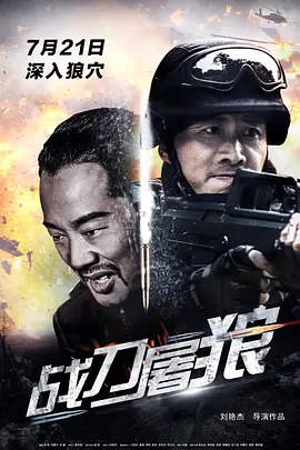 亚洲性久久久影院