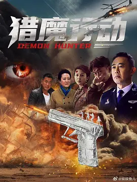 久久久精品欧美日韩国产