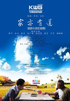 国产精品一级毛片国语