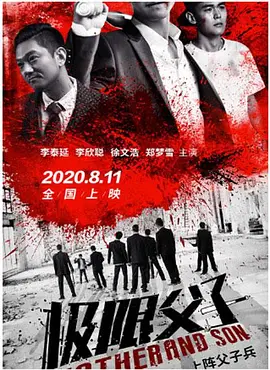 为您提供