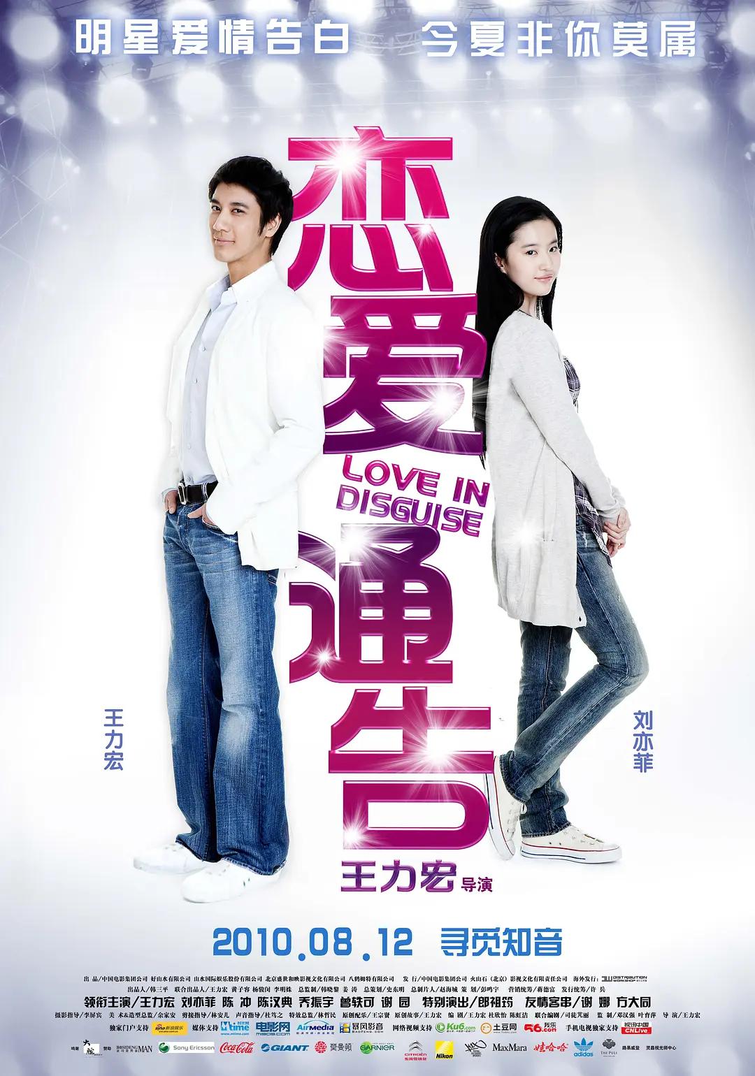 亚洲性人人天天夜夜摸