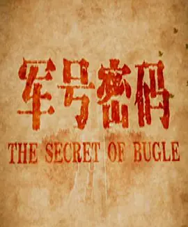 亚洲av麻豆aⅴ无码电影