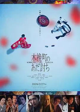 无码综合一区二区三区_国产成人自在自线视频_亚洲国产日韩欧美综合a_视频二区 中文无码 制服师生