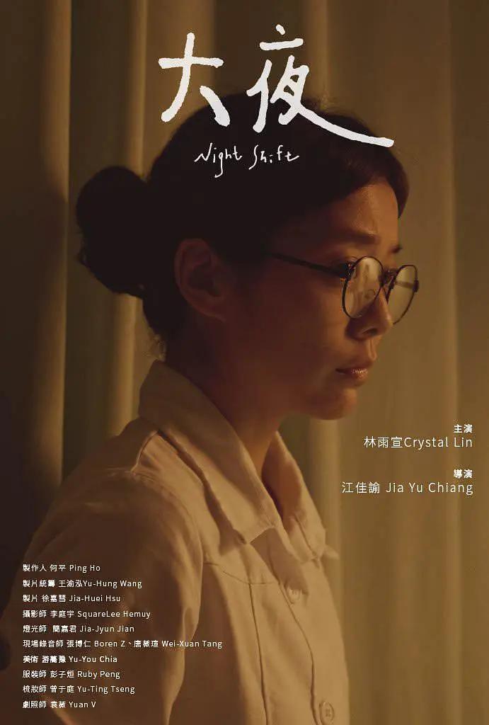双男主冰块棉签夹子酒精扩张器