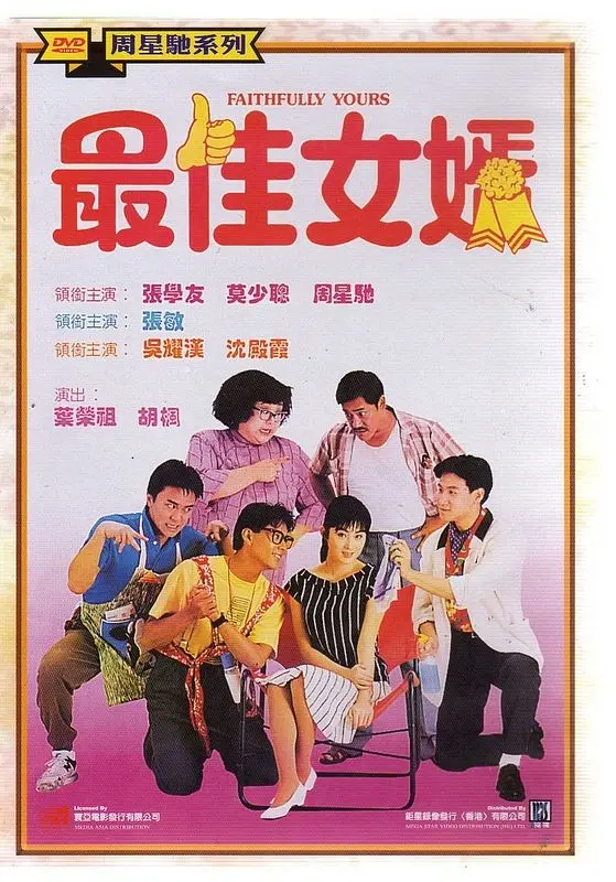天天综合色一区二区三区 - 1080动漫免费观看