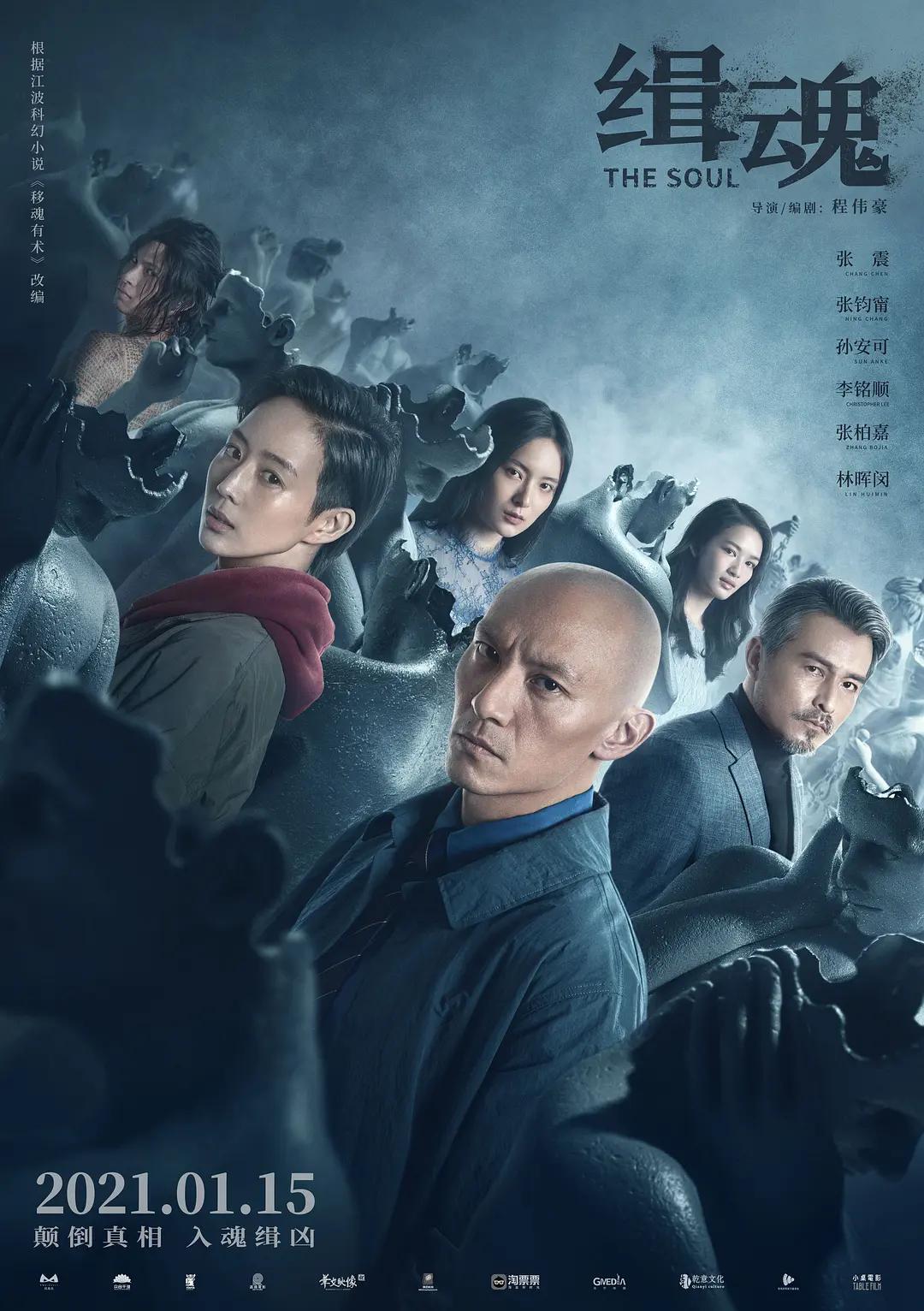 光棍影院亚洲午夜福利