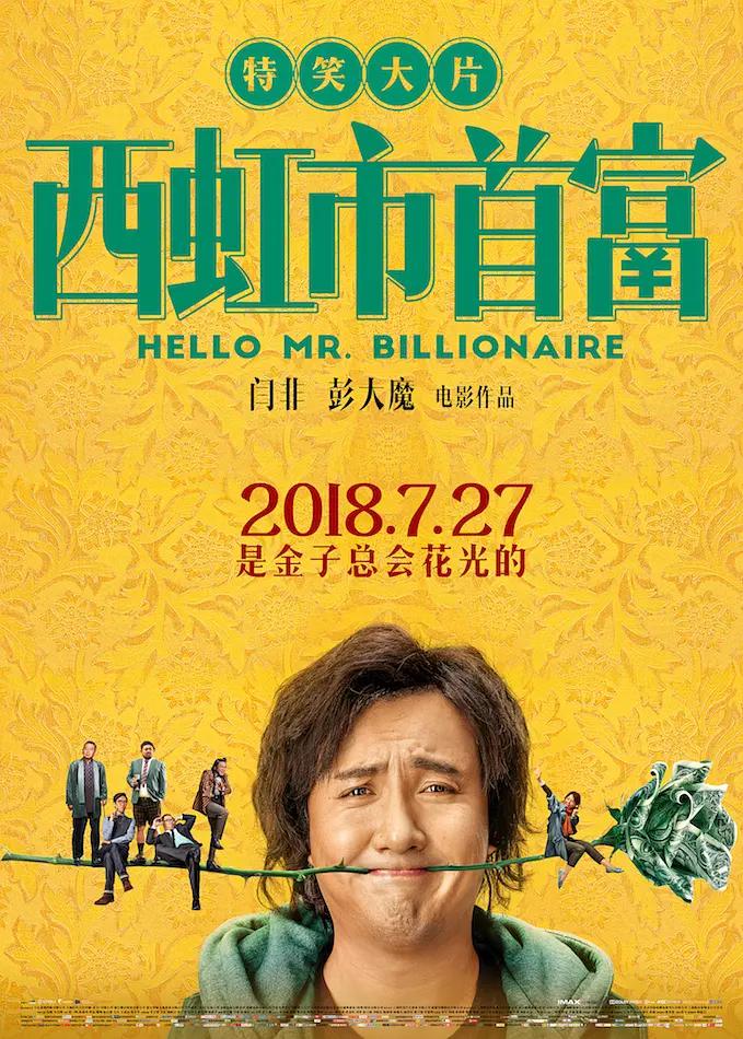 欧美一区二区三区啪啪