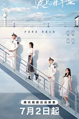 亚洲韩国日本欧美一区二区三区_亚洲人成在线播放网站_日韩欧美精品在线观看_国产成人精品一区二区三区 - DVD免费观看视频