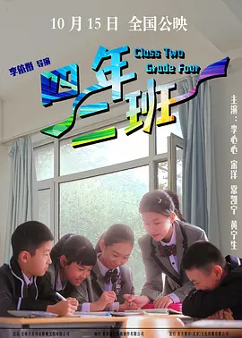 亚洲国产第一区二区香蕉