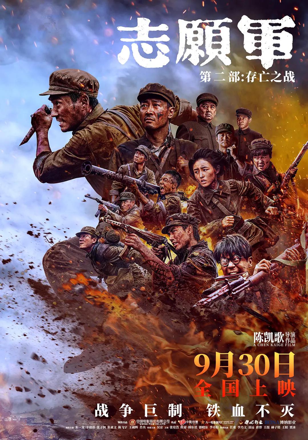 久久久久久精品无码远景科技成立于2007年