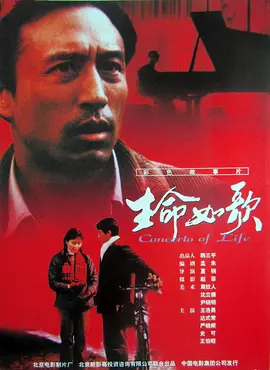 国产无码精品在线观看每天