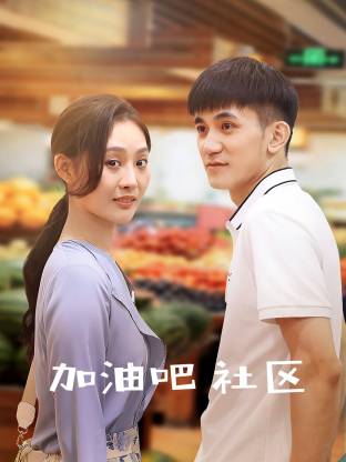 国产成人av三级在线观看 - 720天堂在线