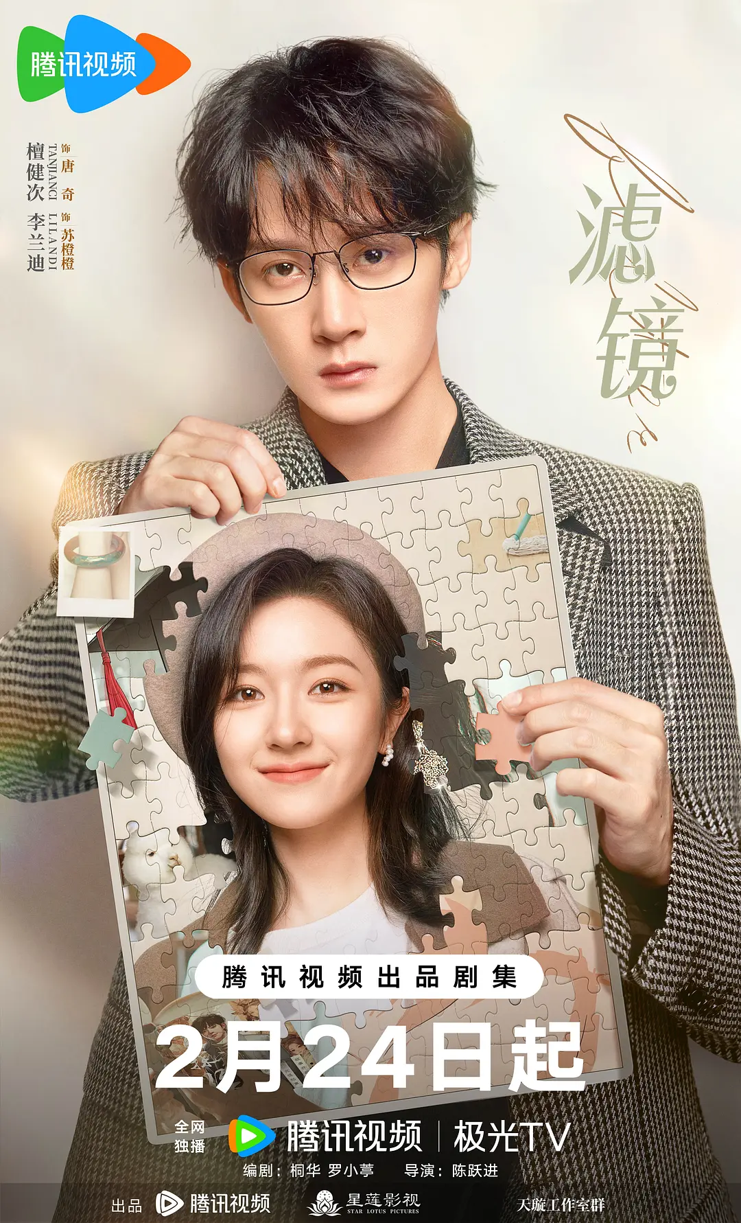 影音先锋男人看片av资源网在线
