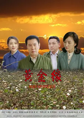 久久精品国产无限资源亚洲