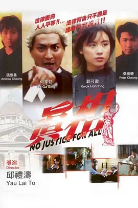 久久国产片免费观看_国产aⅴ一区二区三区片_乱人伦视频在线观看中文_国产成人一区二区在线